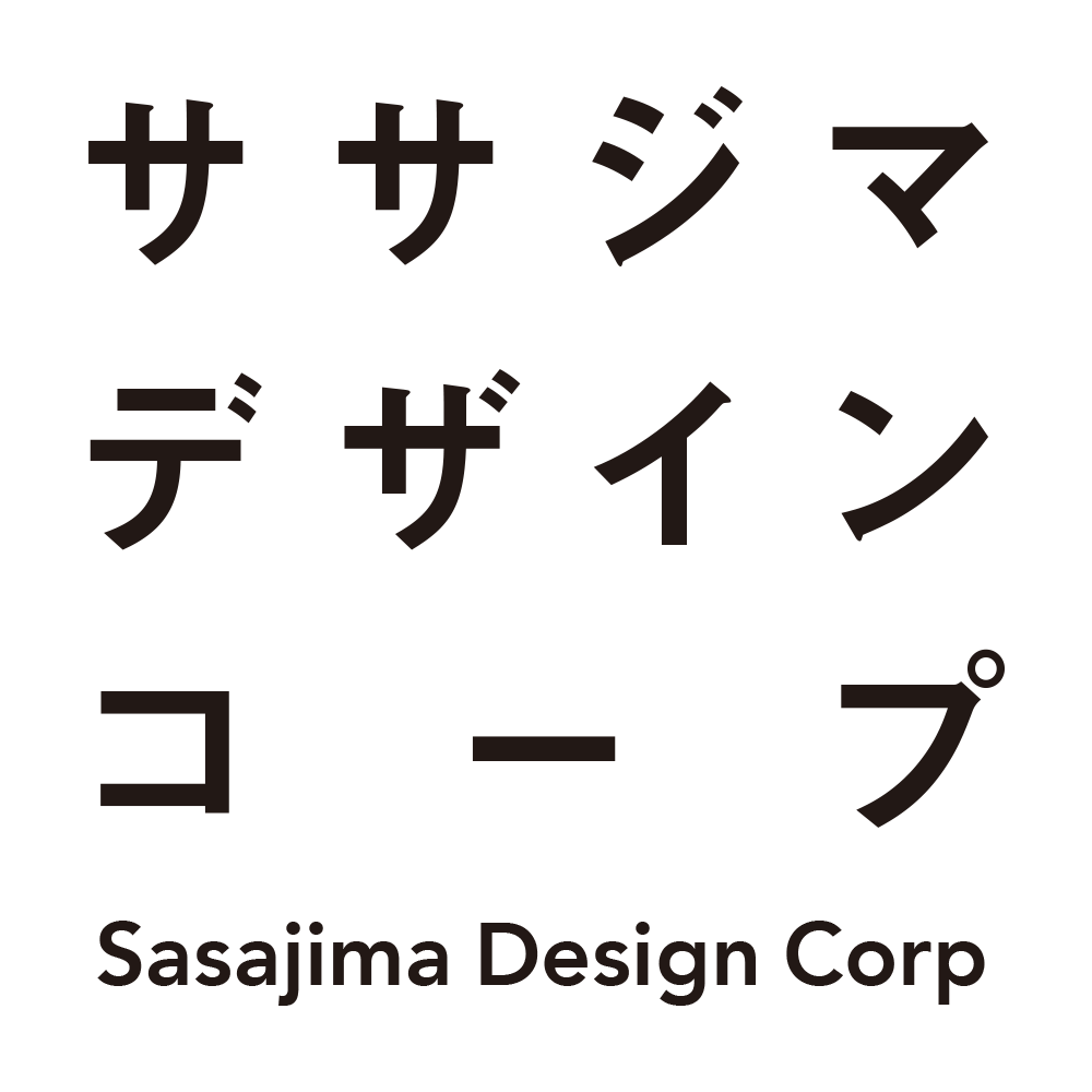 ササジマデザインコープ
